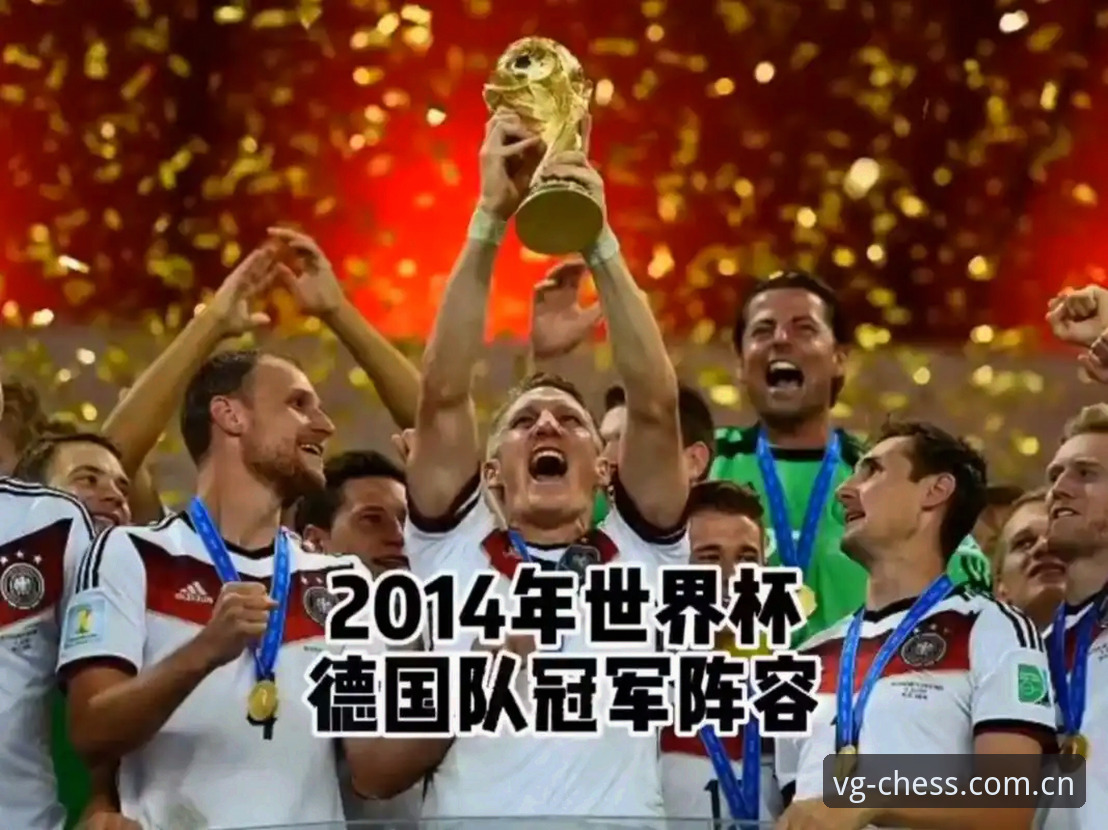 德国队世界杯26人名单最新动态：诺伊尔时隔两年回归，18岁新星卡尔入围